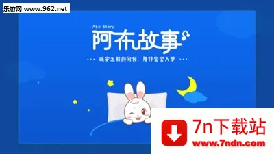 ˯ǰ2025ٷv1.2.9.4 Ѱͼ