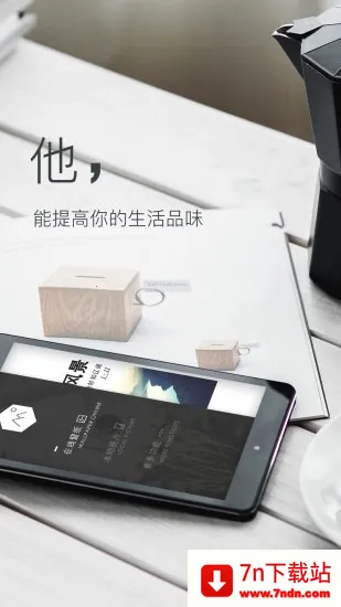 ֽȫ4k׿ֻv1.1.0 ٷͼ