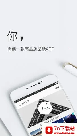 ֽȫ4k׿ֻv1.1.0 ٷͼ