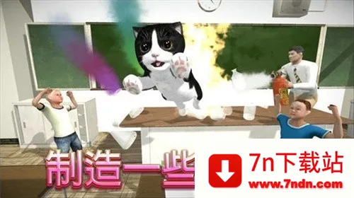 èģ2025ٷv5.4.1 ٷͼ