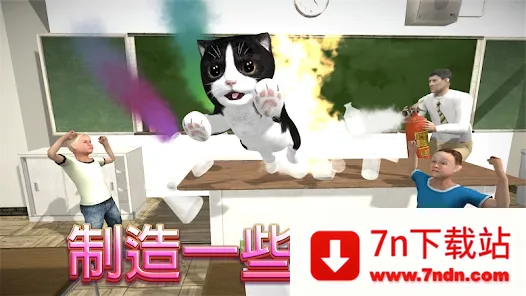 èģ2025ٷv5.4.1 ٷͼ