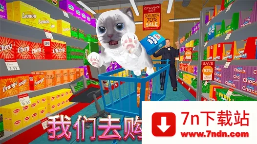 èģ2025ٷv5.4.1 ٷͼ