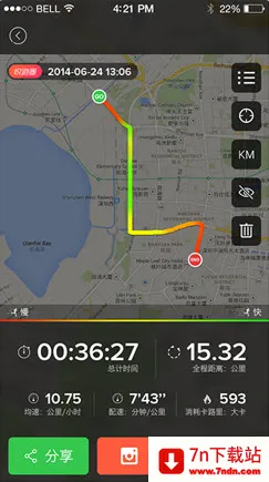 Ȧ(ܲӦ)v5.46.12 Ѱͼ