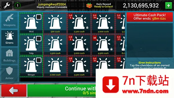 警车模拟器安卓版手机版 警车模拟器安卓版手机版