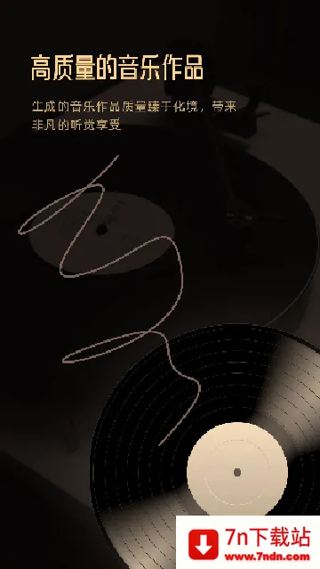 Muse AI(AIִ)v2.28.4 ׿ͼ