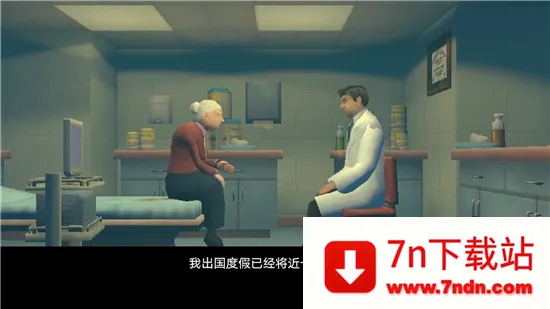 ڿҽģ(ҽģϷ)v1.0 ٷͼ