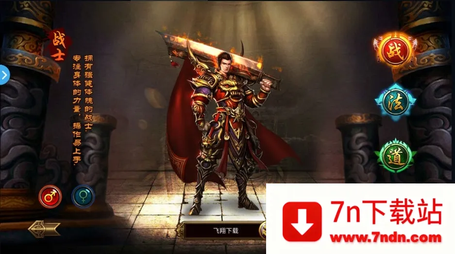 ̻ģ(̻ģϷ)v2025.2.1 ٷͼ