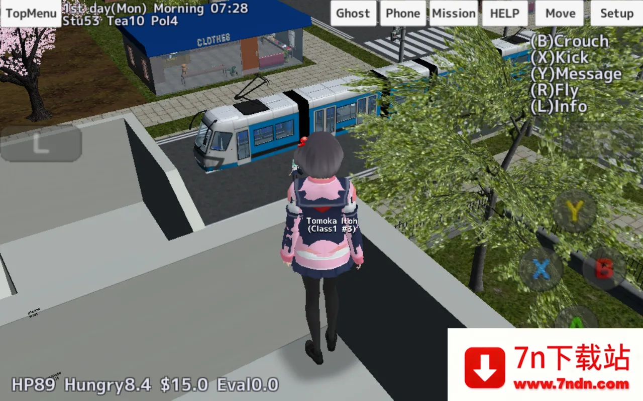 У԰Ůģ(У԰ģϷ)v1.0 Ѱͼ