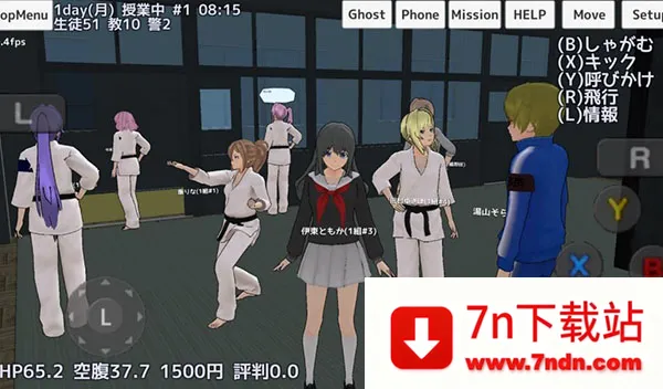 У԰Ůģ(У԰ģϷ)v1.0 Ѱͼ