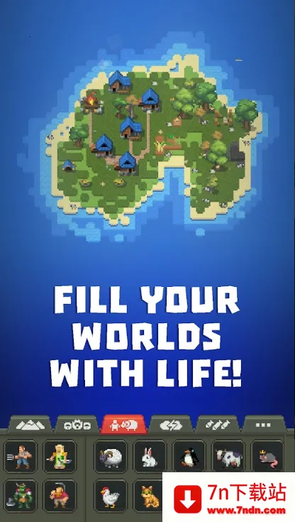 ϵģ2025°汾v0.51.2 ׿ͼ