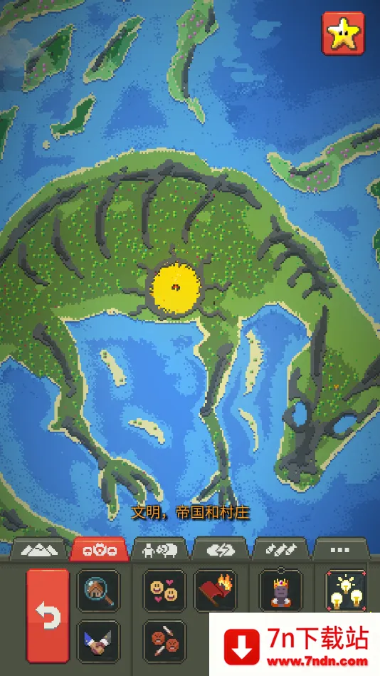 ϵģ2025°汾v0.51.2 ׿ͼ