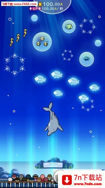 ˮ(ģ⾭ӪϷ)v1.4.0 ֻͼ