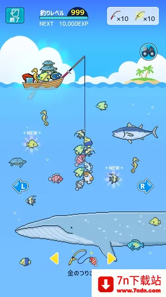 ˮ(ģ⾭ӪϷ)v1.4.0 ֻͼ