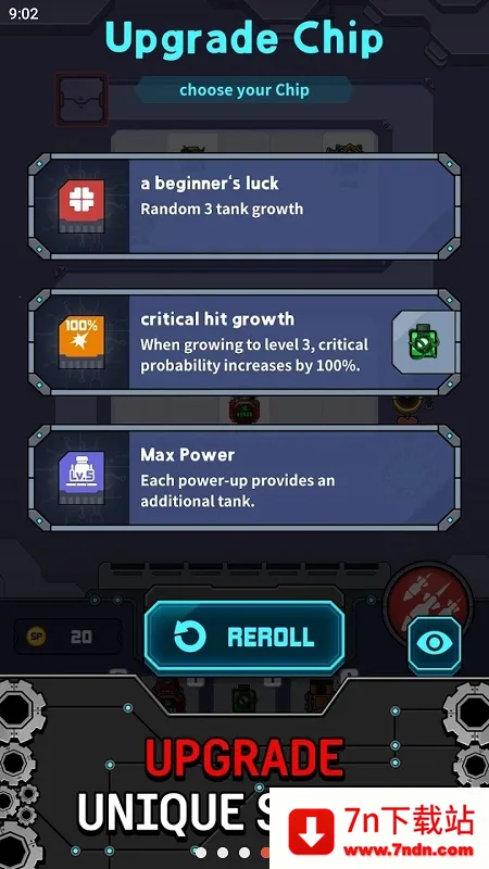 ʼ̹2025ٷv1.0.0 Ѱͼ