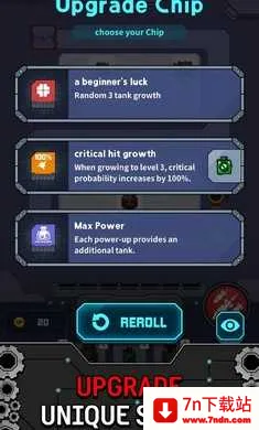 ʼ̹2025ٷv1.0.0 Ѱͼ