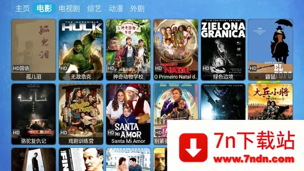 CatBox(Ӳ)v1.0.0 ׿ͼ