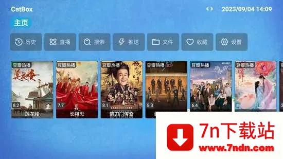 CatBox(Ӳ)v1.0.0 ׿ͼ