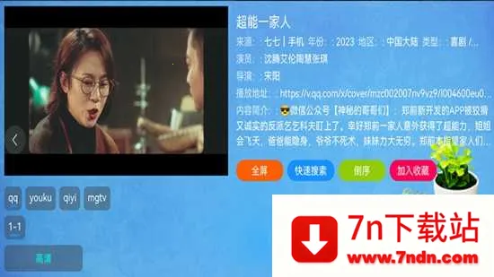 CatBox(Ӳ)v1.0.0 ׿ͼ