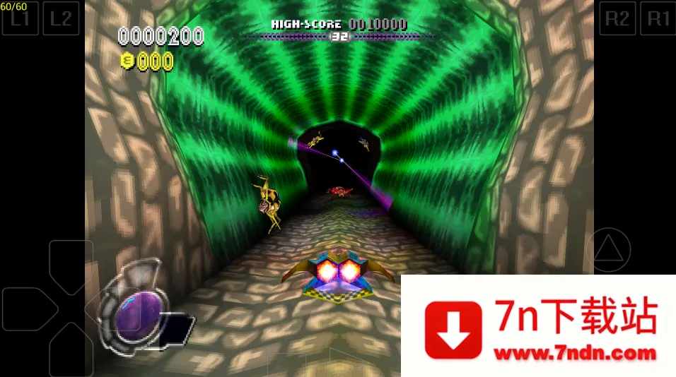 ePSXe2025�ٷ�����v2.0.18 �ٷ������ͼ