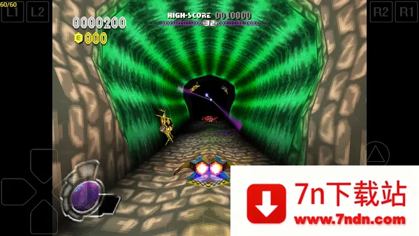 ePSXe2025�ٷ�����v2.0.18 �ٷ������ͼ