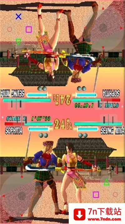 ePSXe2025�ٷ�����