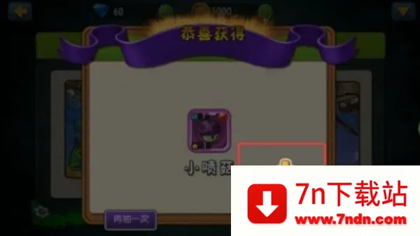 ֲ���ս��ʬȫ���ǰ�׿���ֻ���