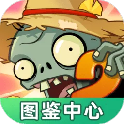 ֲ���ս��ʬͼ�����߰�׿���ֻ���v1.0.0 �ٷ�����