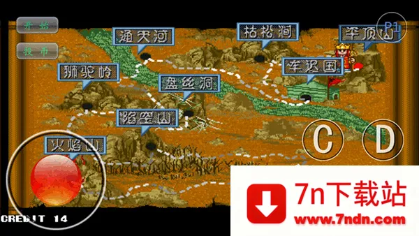 �����Ͷ�2025���ذ�װv2020.10.24.14 ��׿���ͼ