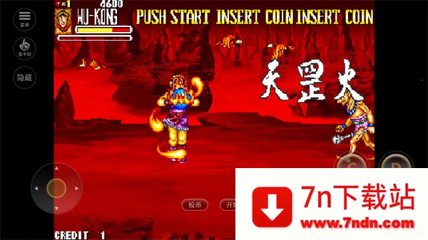 �����Ͷ�2025���ذ�װv2020.10.24.14 ��׿���ͼ