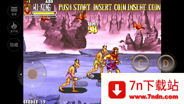 �����Ͷ�2025���ذ�װv2020.10.24.14 ��׿���ͼ