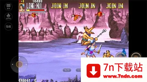 �����Ͷ�2025���ذ�װv2020.10.24.14 ��׿���ͼ