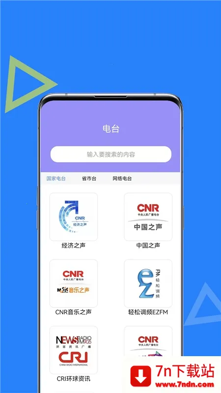 ����AI����(������������)v1.3.7 ��Ѱ��ͼ