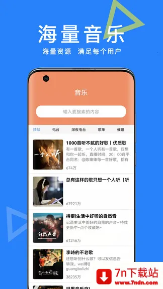 ����AI����(������������)v1.3.7 ��Ѱ��ͼ