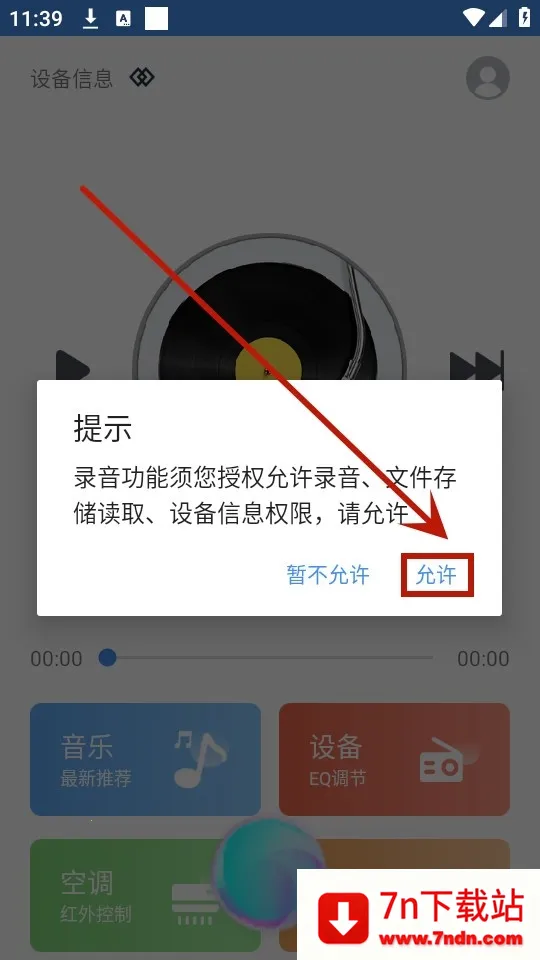 ����AI����(������������)