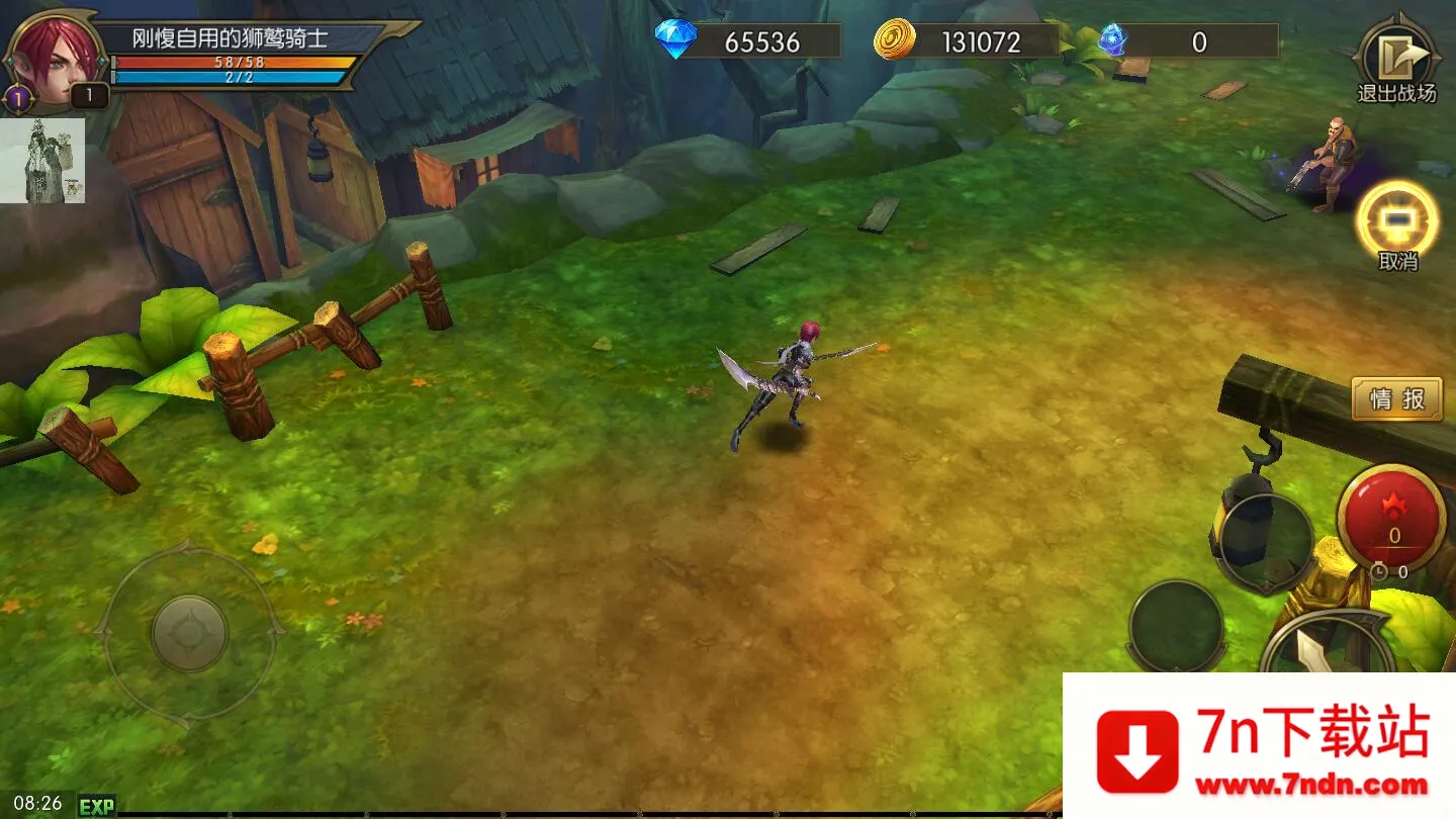 ����Ů��(����Ů��׿��Ϸ)v2.26.0 ��Ѱ��ͼ