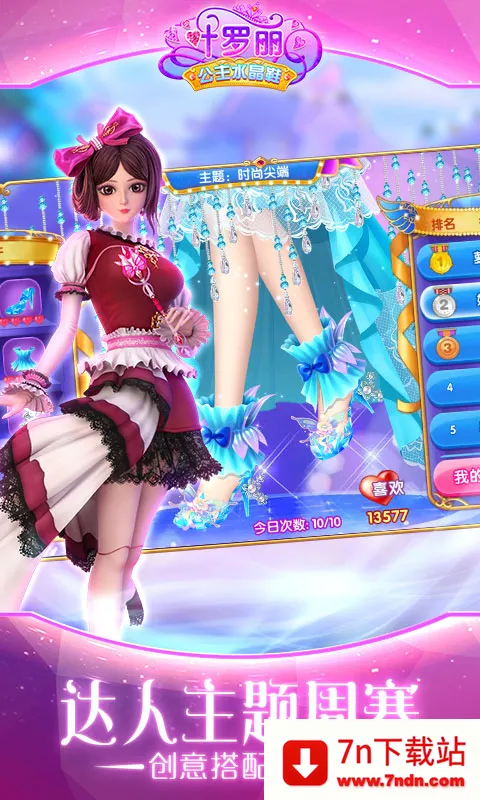 Ҷ������ô�ð�������ֻ���