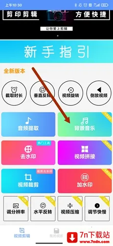 ��ӡ(��Ƶ��������)