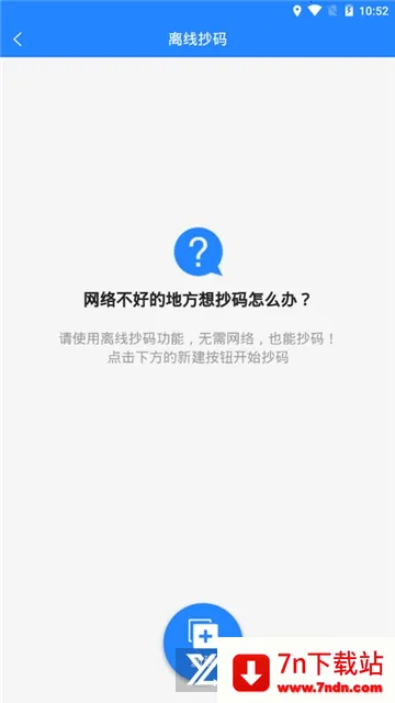 ������(��Ʒ���빤��)