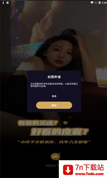 �������(������������)