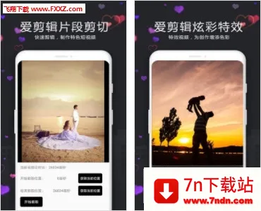 ����Ƶ����2025���°汾v100.02 �ٷ������ͼ