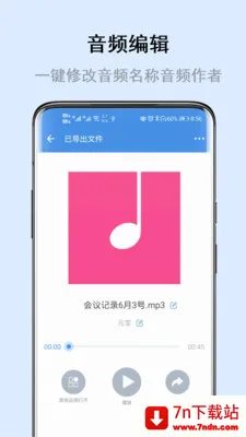 ����΢��2025�ٷ�����