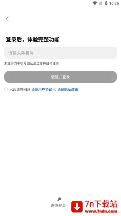 �ﾨ�����ֻ���v1.6.2 ��Ѱ��ͼ