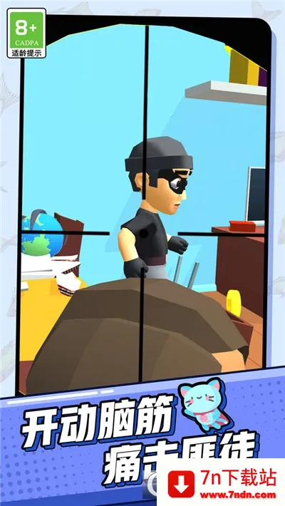 ���ܳ����ð��(����ð������)v1.0.2 �ٷ������ͼ