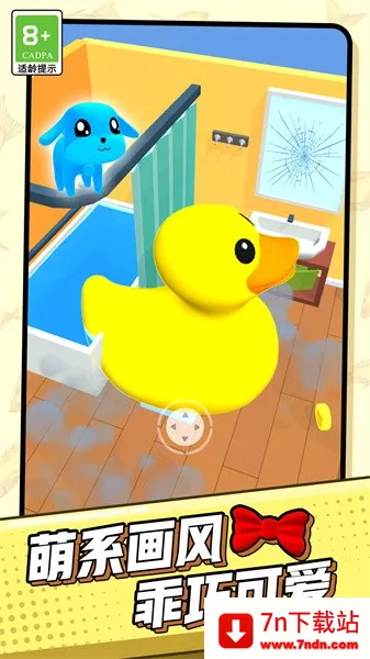 ���ܳ����ð��(����ð������)v1.0.2 �ٷ������ͼ