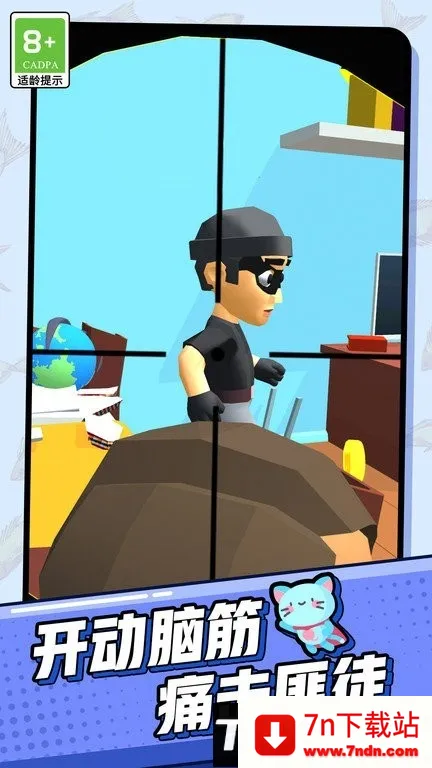 ���ܳ����ð��(����ð������)v1.0.2 �ٷ������ͼ