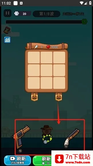 ��ʬ����2025�ٷ����°汾v1.0 ��Ѱ��ͼ