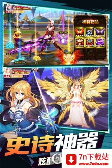 �����½2025���ذ�װv1.0.0 ��׿���ͼ