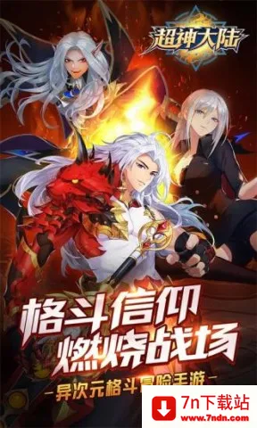 �����½2025���ذ�װ