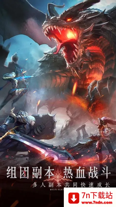 �����½2025���ذ�װv1.0.0 ��׿���ͼ