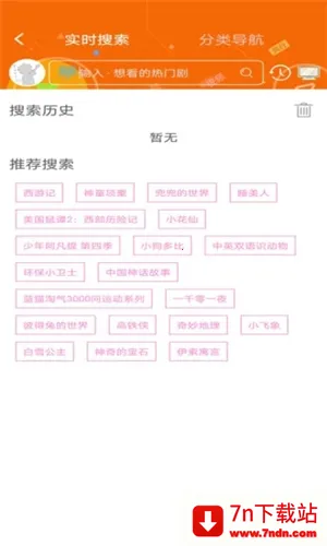 �㽶����Ƶ(��Ƶ��������)